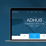 ADHUB官网全新视觉设计